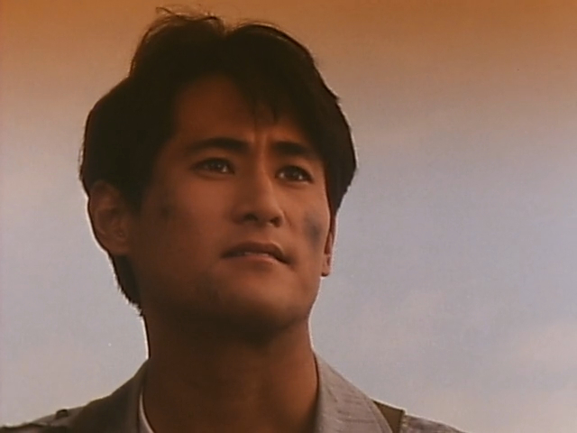 Ryū Tendou