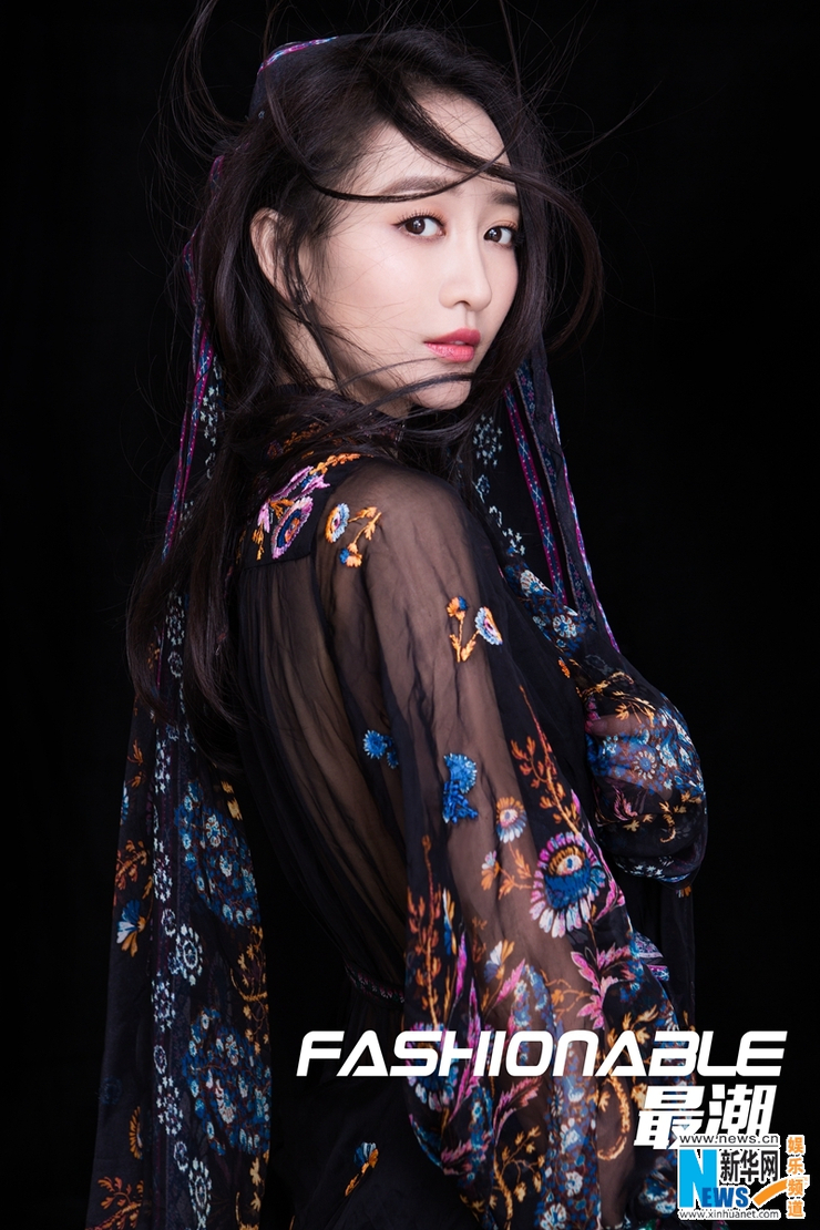 Ou Wang