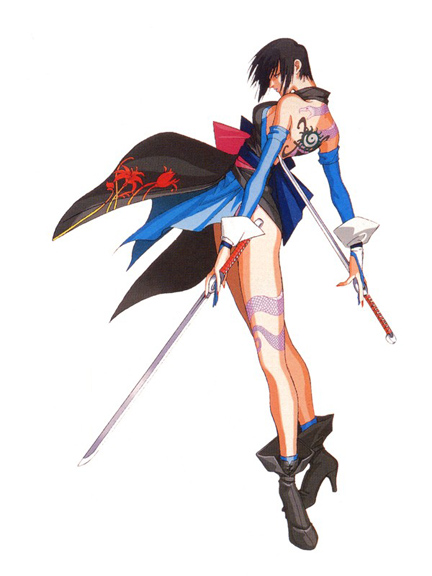 Shiki