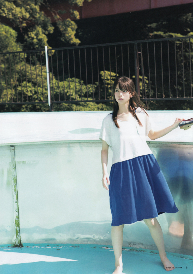 Asuka Saitô picture