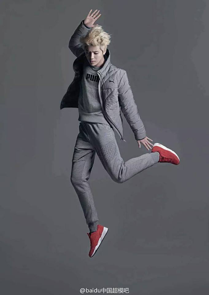 Luhan