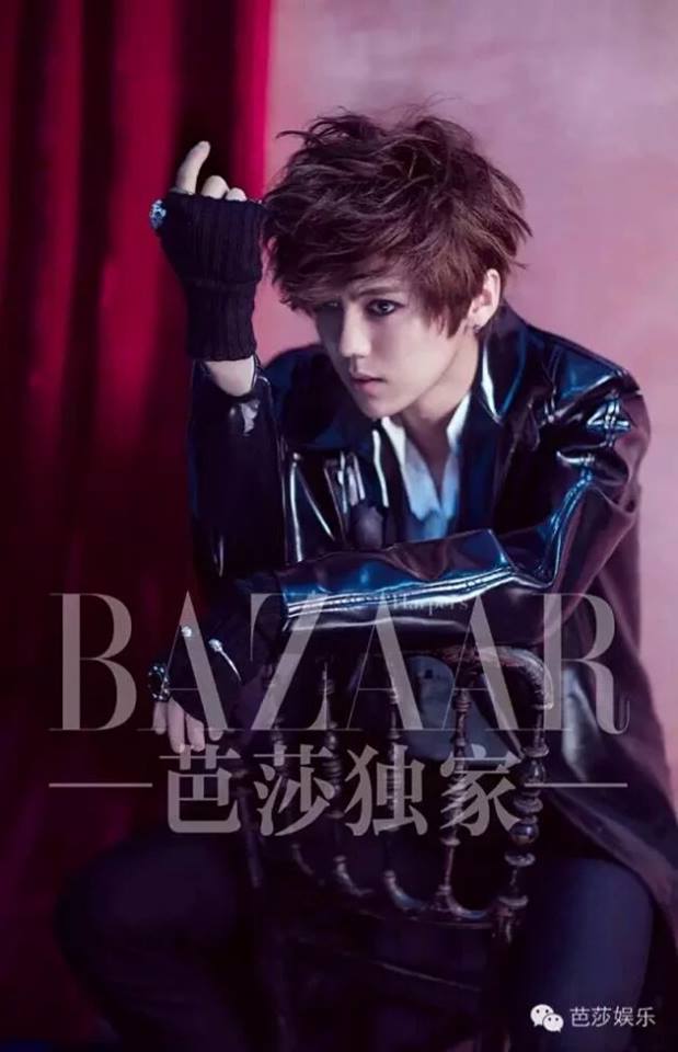Luhan