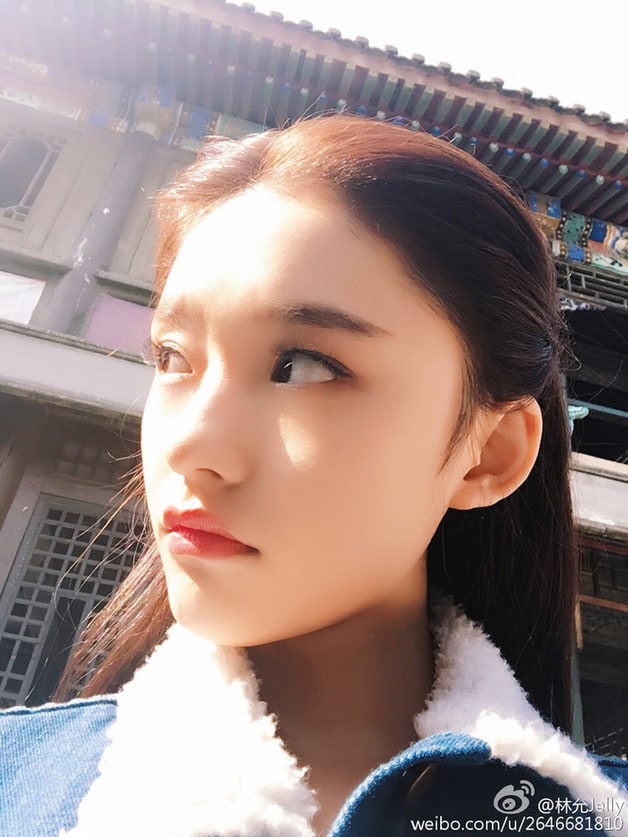 Lin Yun