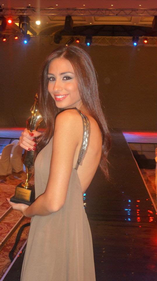 Hiba Tawaji