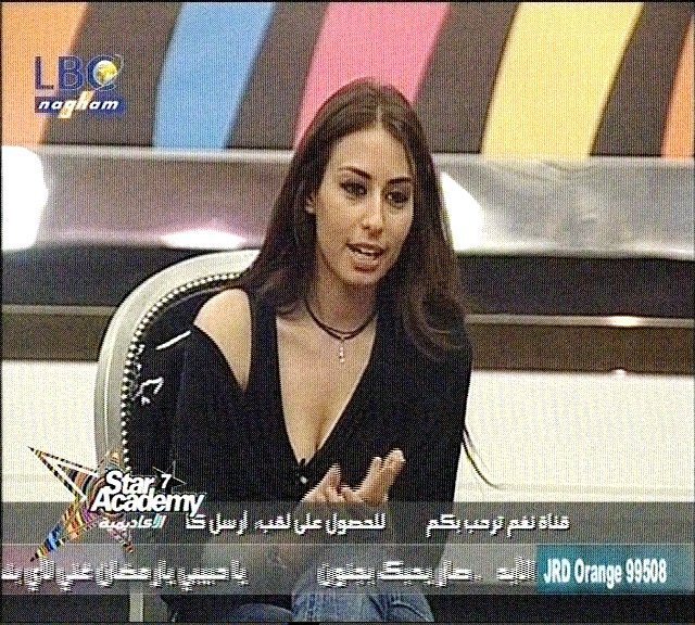 Hiba Tawaji