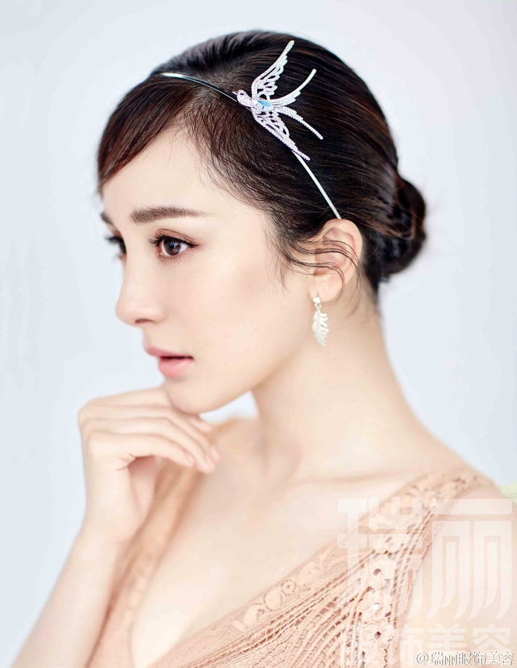 Mi Yang Mi Yang