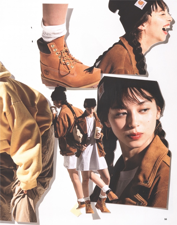 Ayami Nakajô