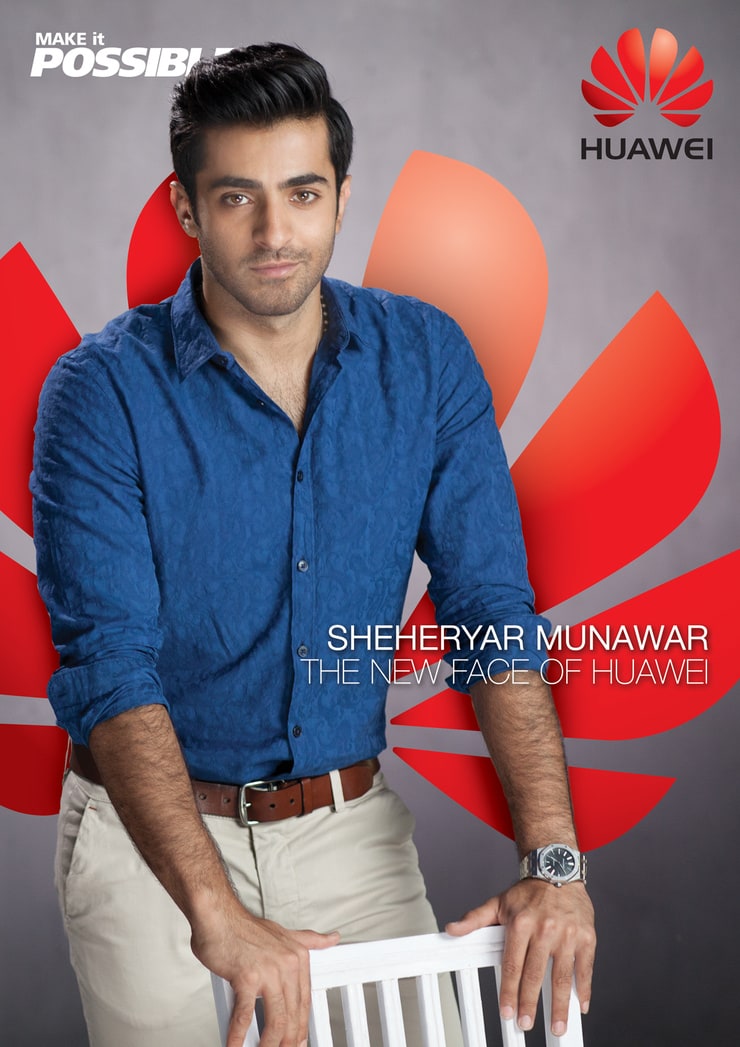 Shehryar Munawar