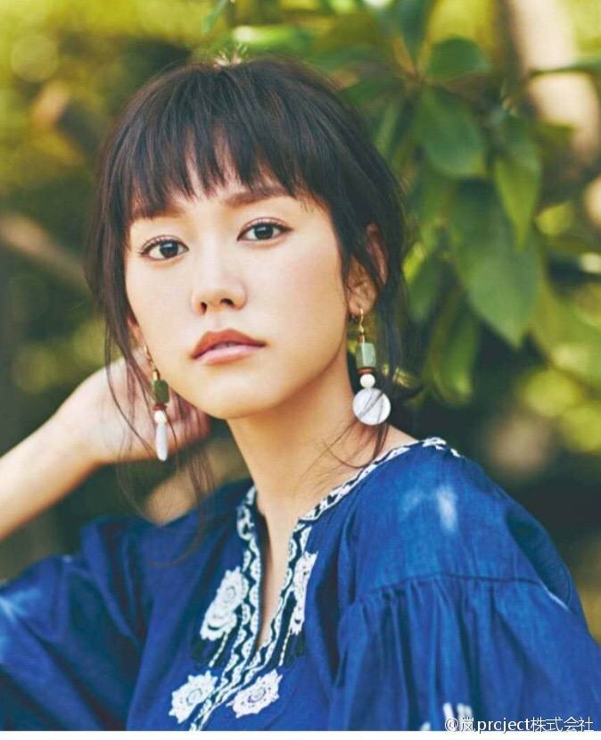 Mirei Kiritani Mirei Kiritani