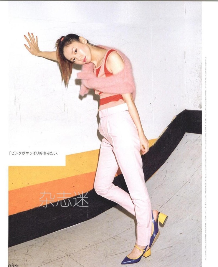 Yui Aragaki