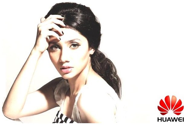 Mahira Khan Mahira Khan