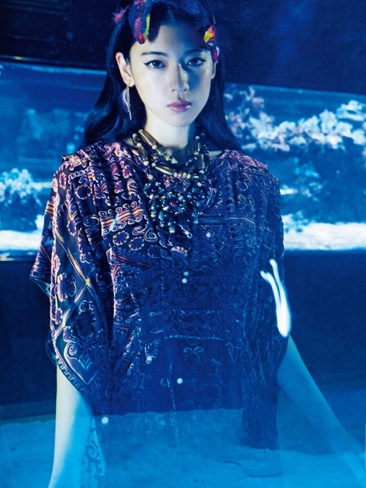 Ayaka Miyoshi