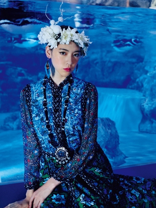 Ayaka Miyoshi