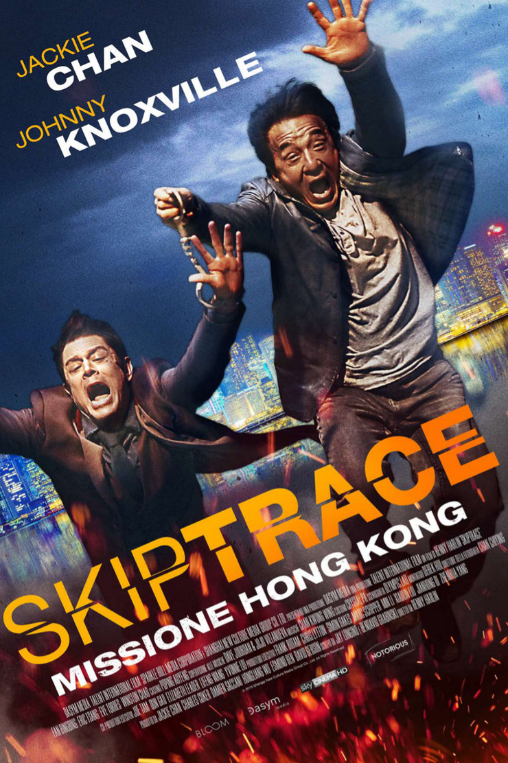 Skiptrace