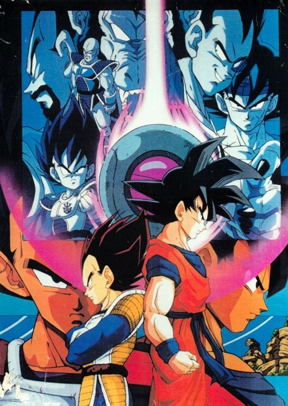Picture Of Dragon Ball Z