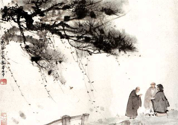 Fu Baoshi Fu Baoshi
