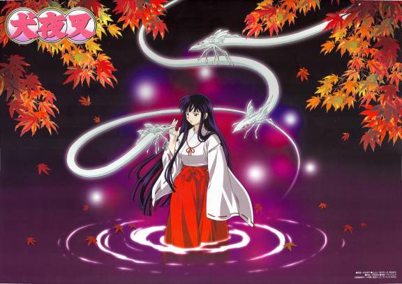 Inuyasha