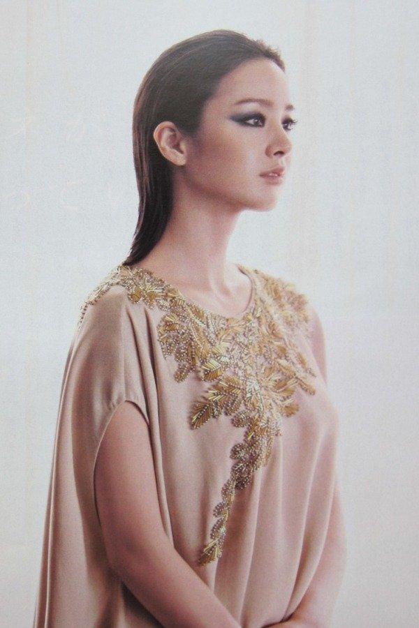 Tae-hee Kim