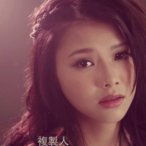 Rainky Wai