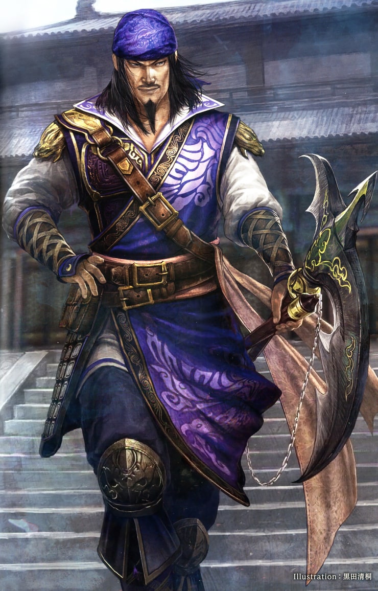 Jia Xu (Dynasty Warriors)