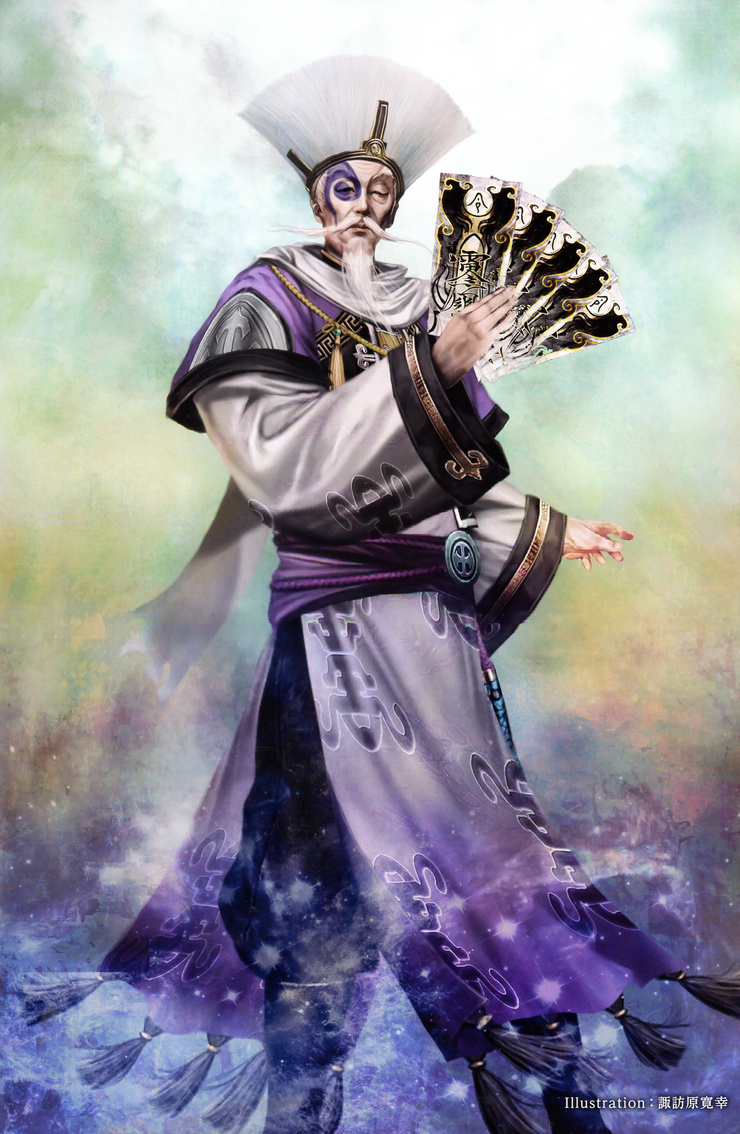 Zuo Ci (Dynasty Warriors)