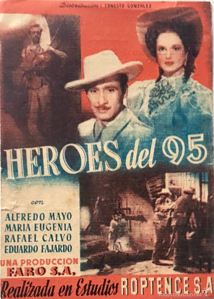 Héroes del 95