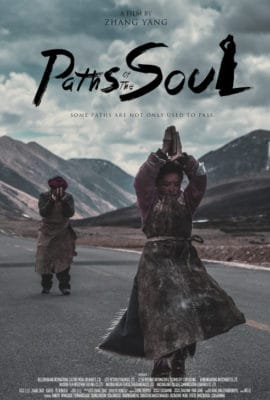 Paths of The Soul
