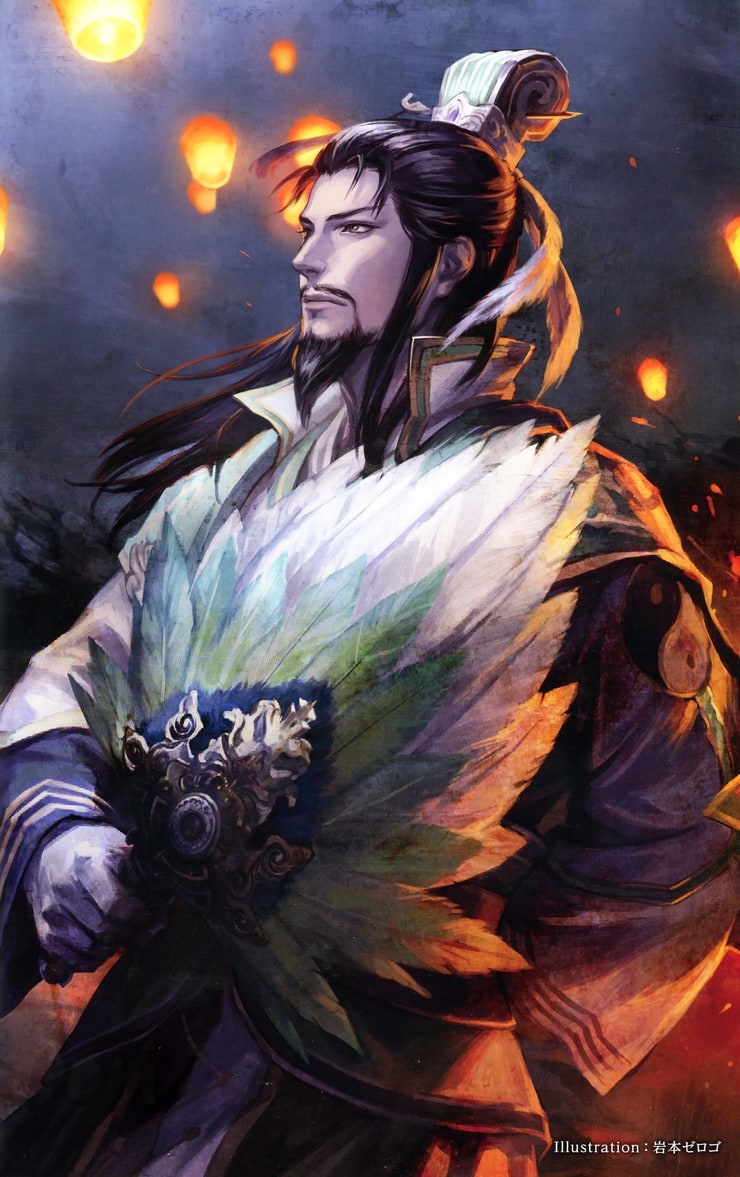 Zhuge Liang (Dynasty Warriors)