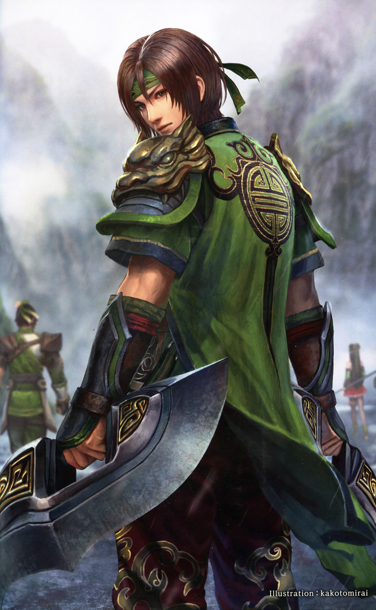 Guan Xing (Dynasty Warriors)