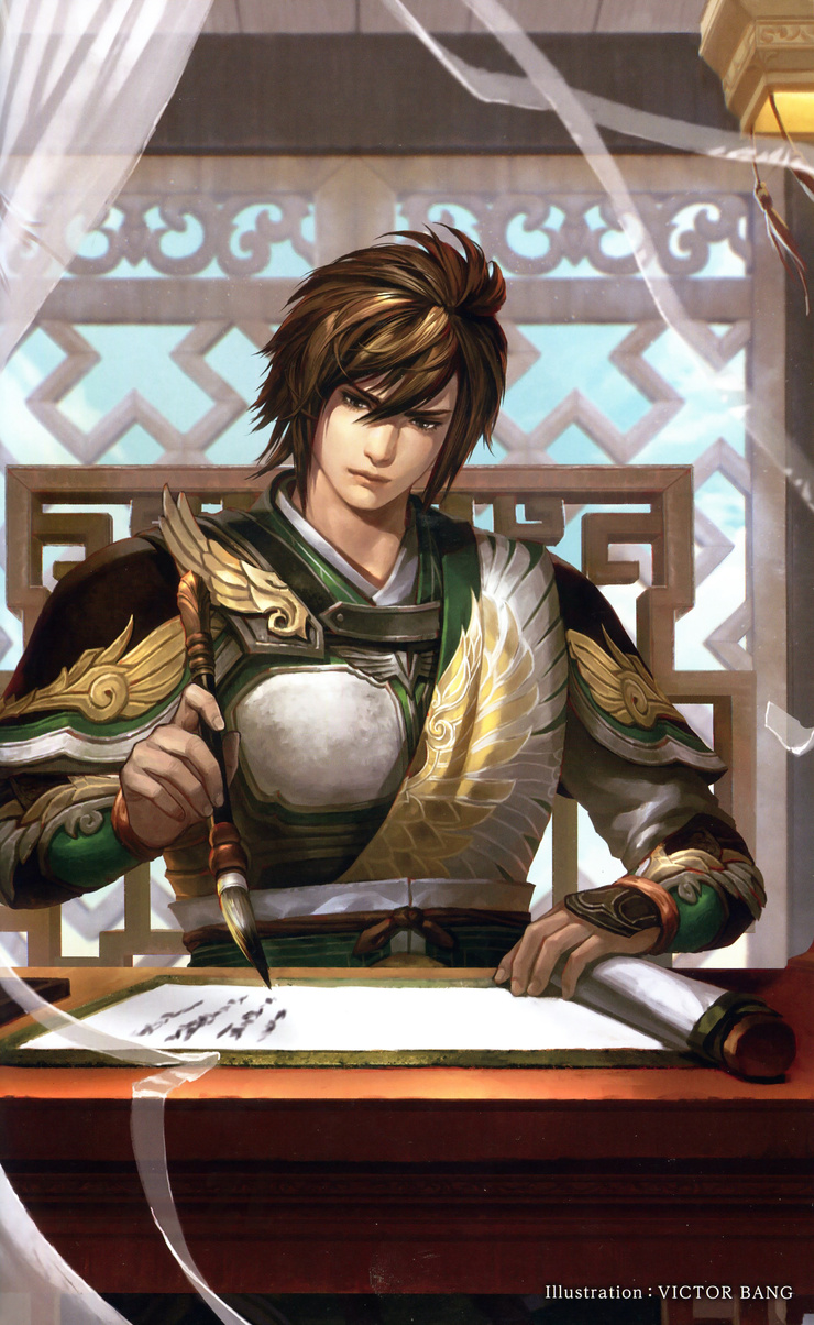 Jiang Wei (Dynasty Warriors)