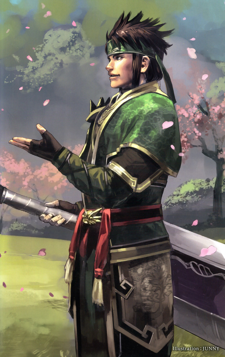 Guan Ping (Dynasty Warriors)
