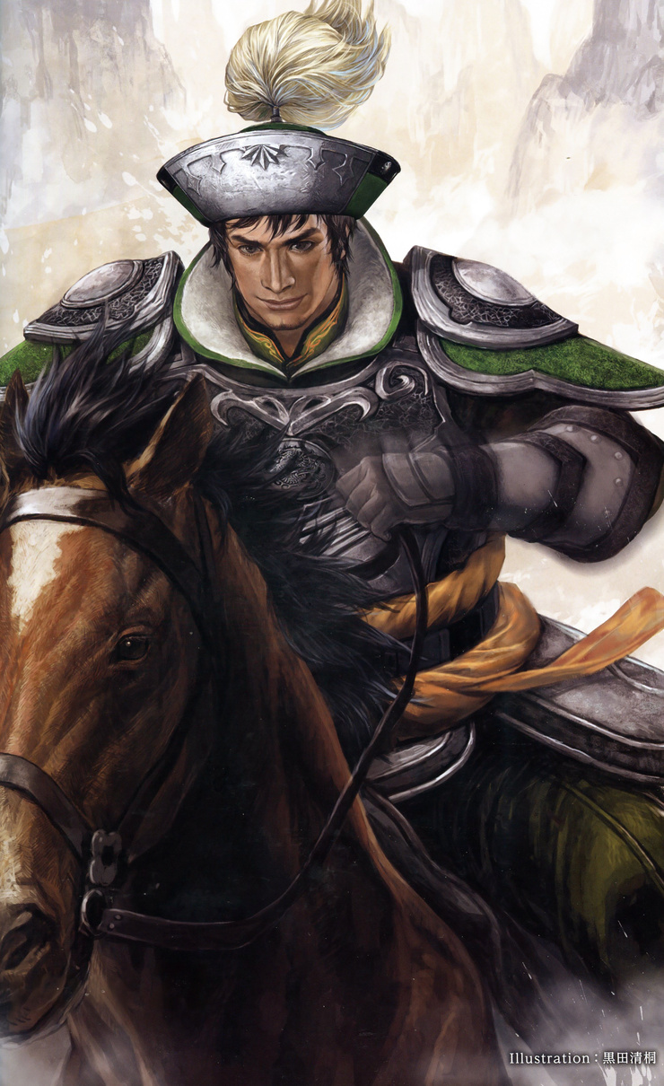 Ma Dai (Dynasty Warriors)