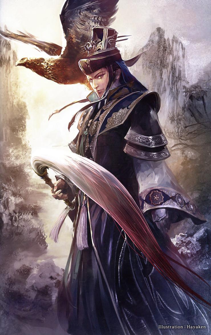 Sima Yi (Dynasty Warriors)