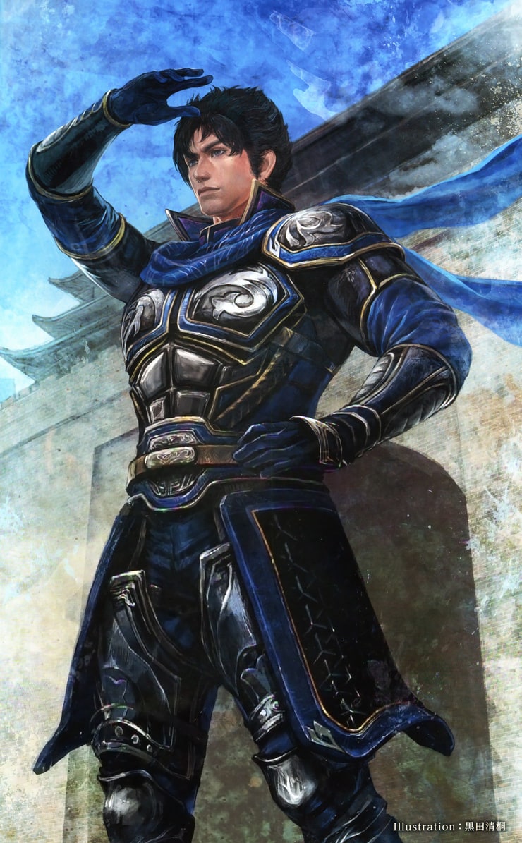 Li Dian (Dynasty Warriors)