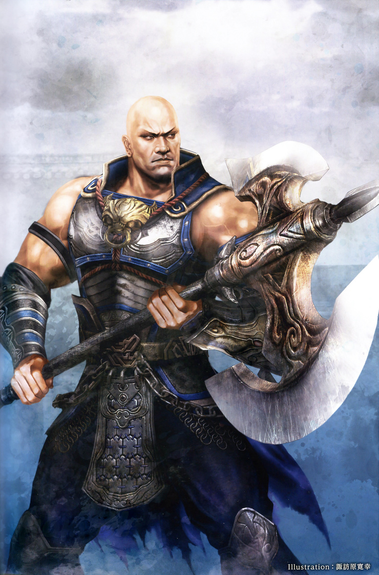Dian Wei (Dynasty Warriors)