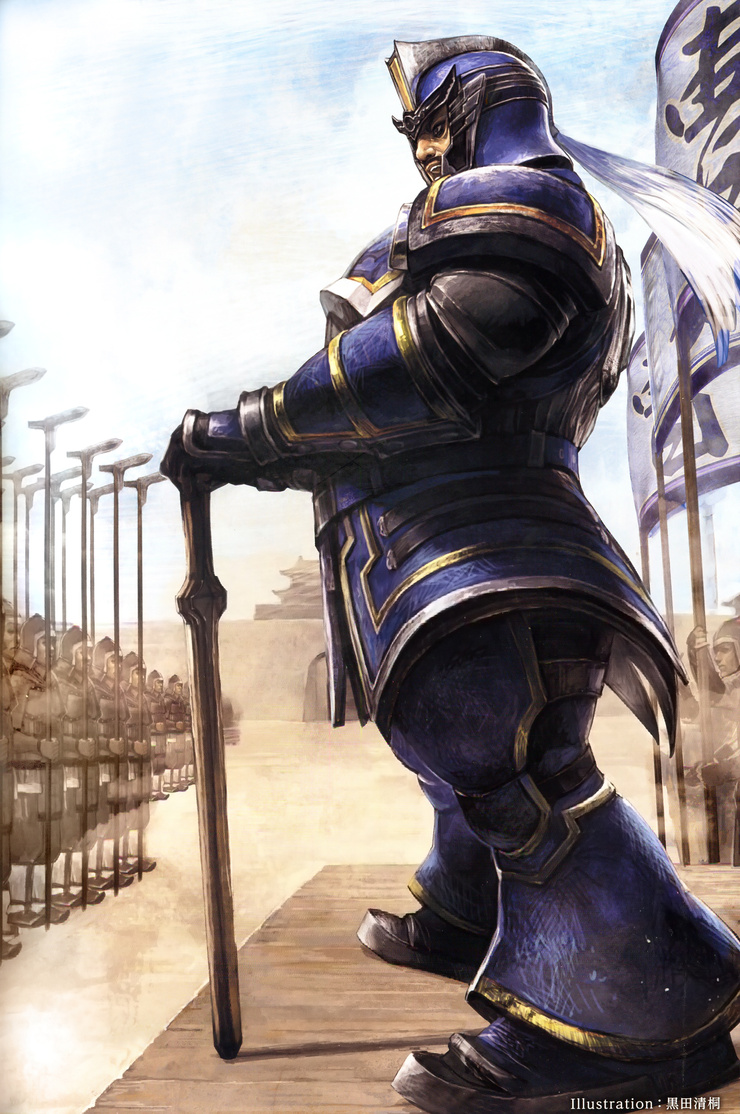 Cao Ren (Dynasty Warriors)