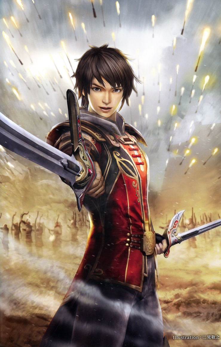 Lu Xun (Dynasty Warriors)