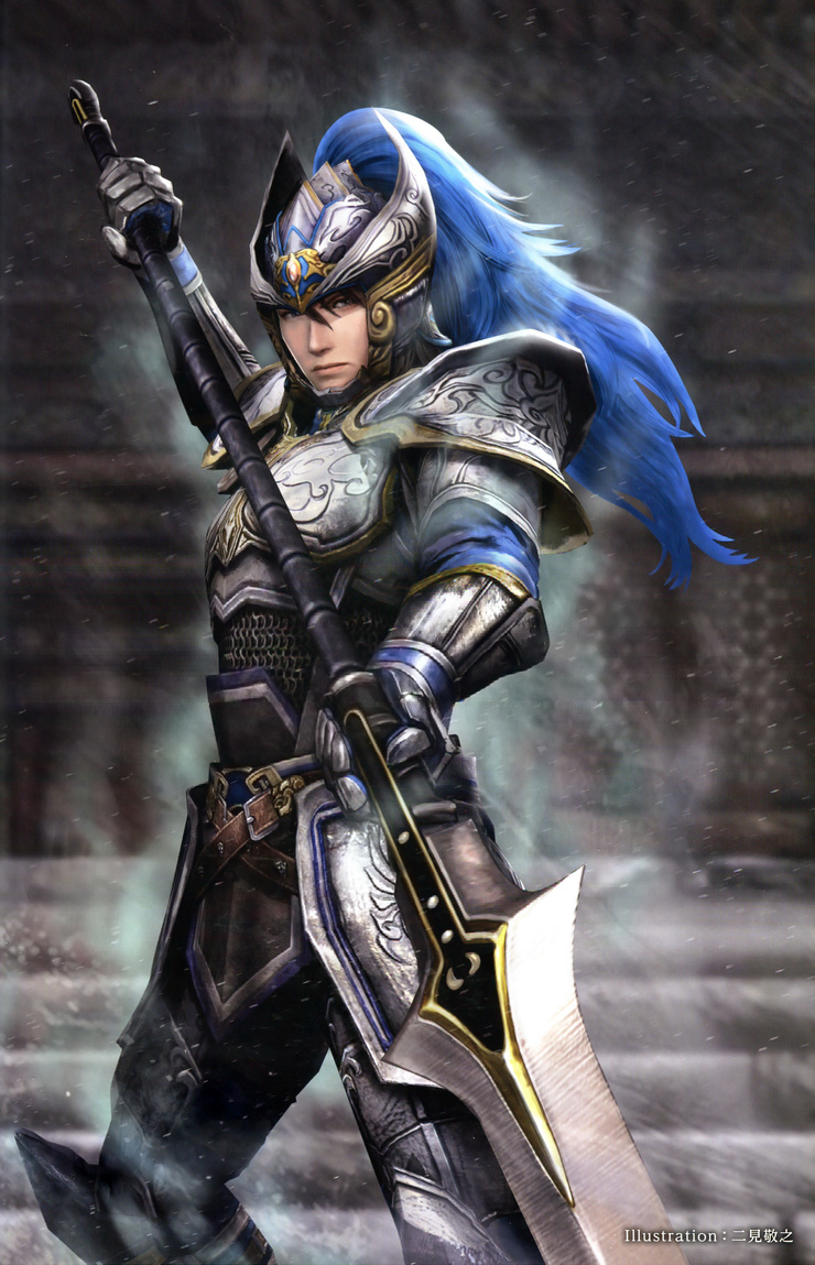 Wen Yang (Dynasty Warriors)
