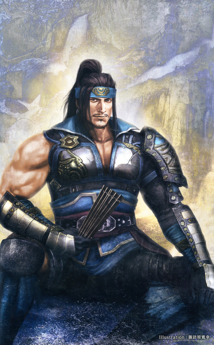 Deng Ai (Dynasty Warriors)