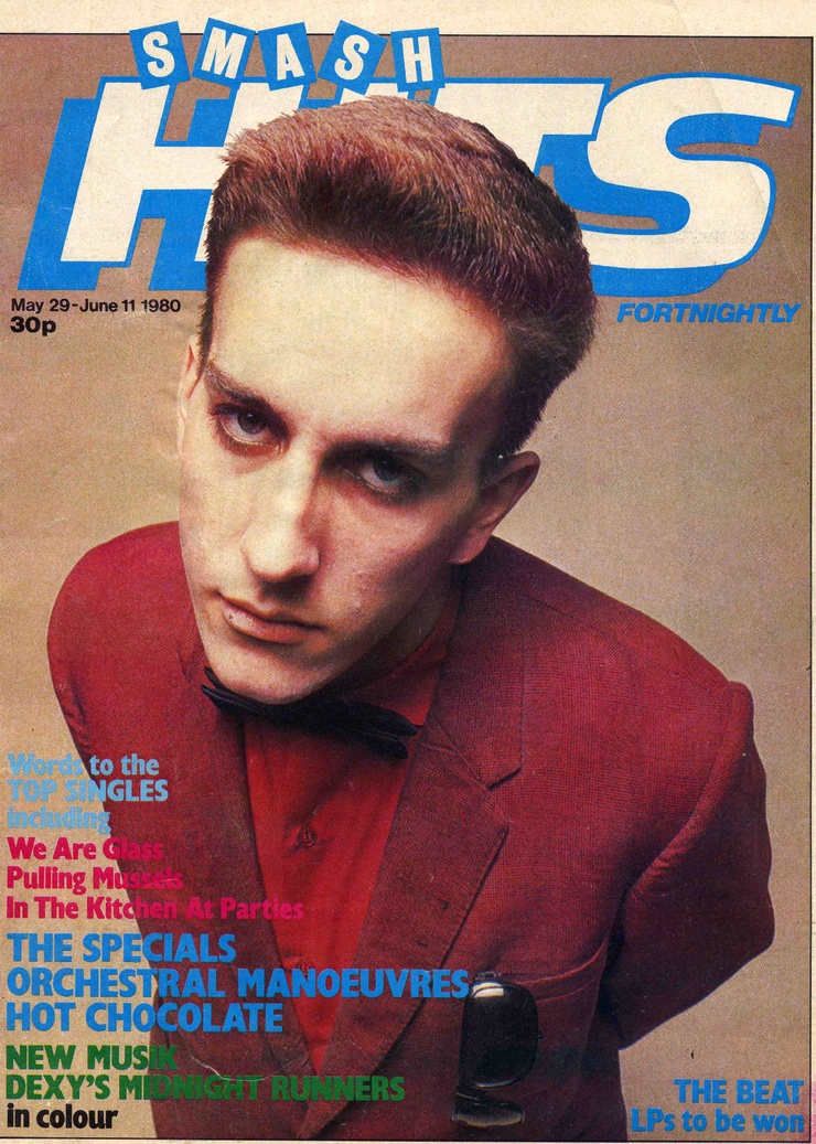 Terry Hall