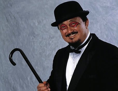 Harry Fujiwara