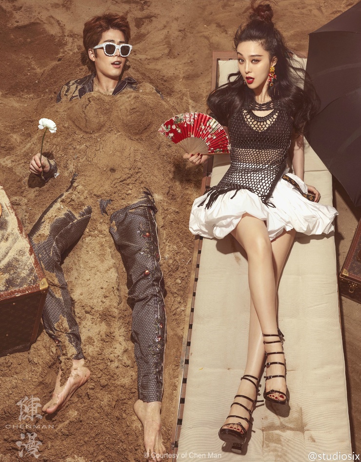 Bingbing Fan Bingbing Fan