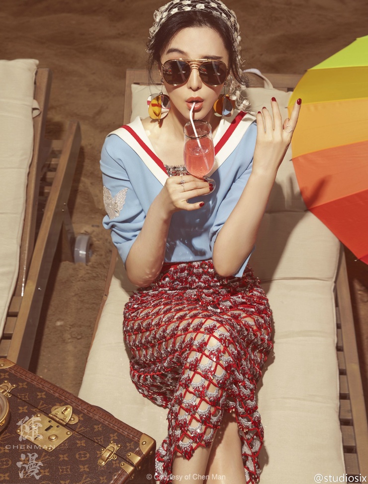Bingbing Fan Bingbing Fan