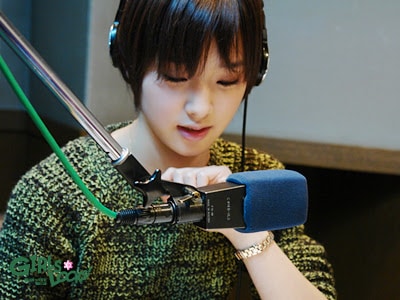 Ayame Gôriki