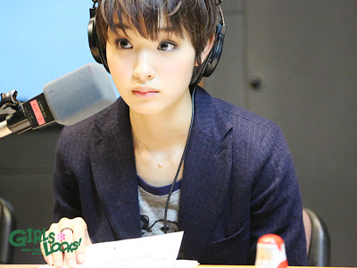 Ayame Gôriki
