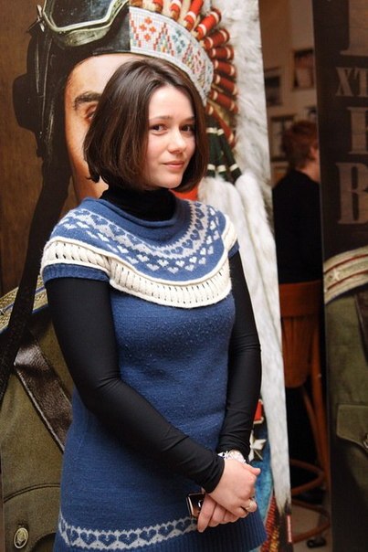 Olga Grishina