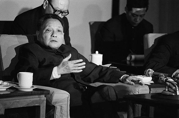 Deng Xiaoping