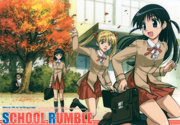 School Rumble