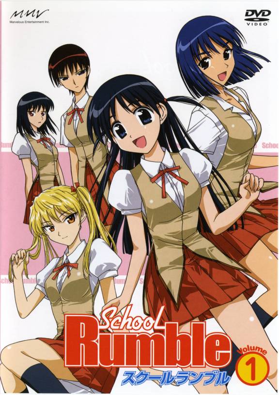 School Rumble picture