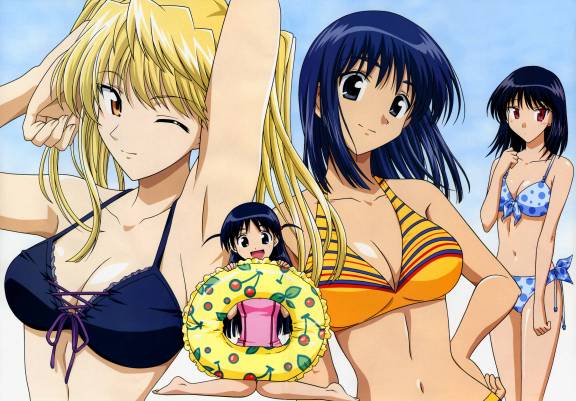 School Rumble